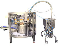 給袋式火鍋料自動包裝機